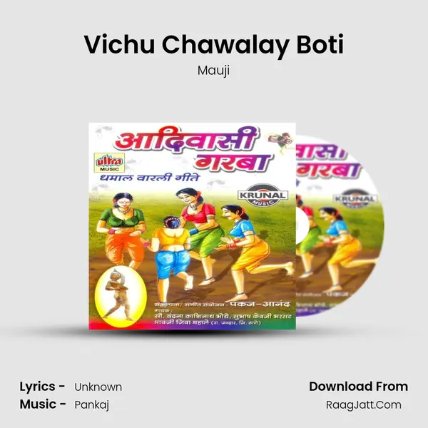 Vichu Chawalay Boti mp3 song