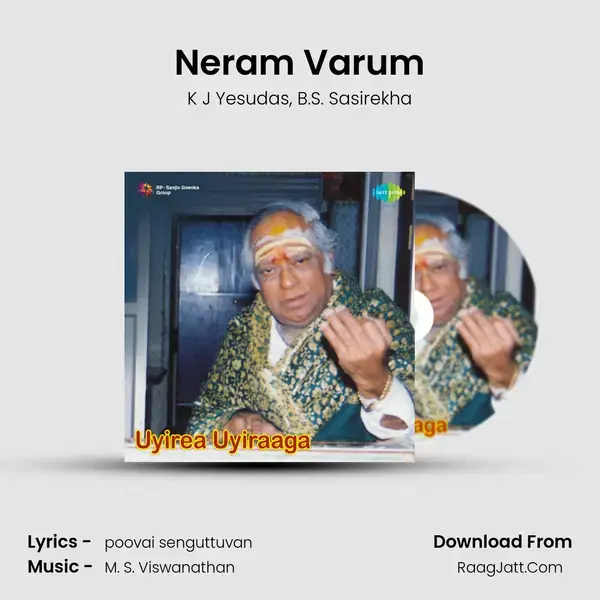 Neram Varum Song mp3 | K J Yesudas