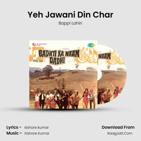 Yeh Jawani Din Char Song mp3 | Bappi Lahiri