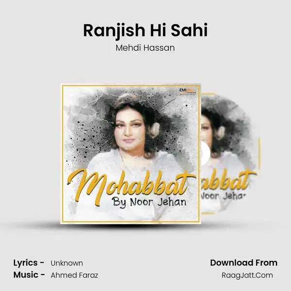 Ranjish Hi Sahi Song mp3 | Mehdi Hassan