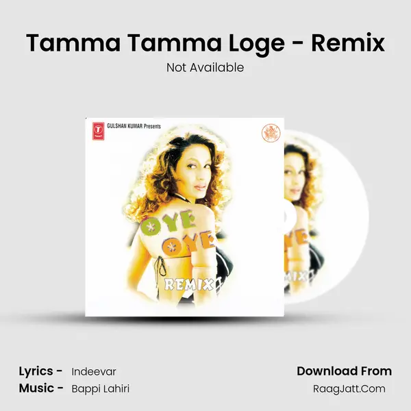 Tamma Tamma Loge - Remix Song mp3 | Not Available