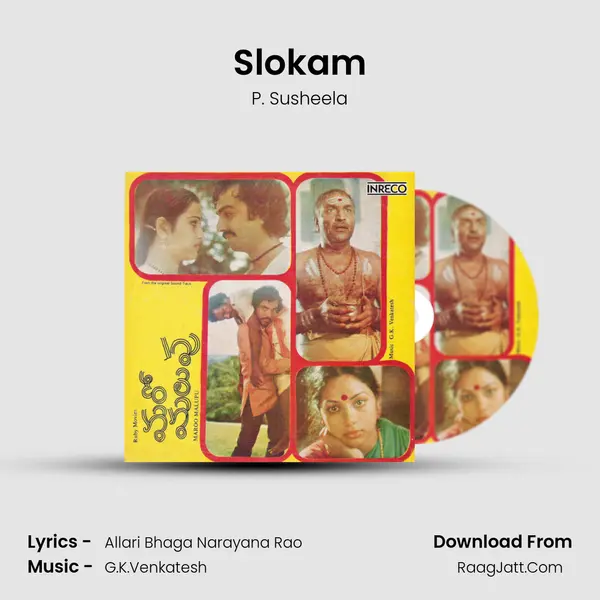 Slokam Song mp3 | P. Susheela