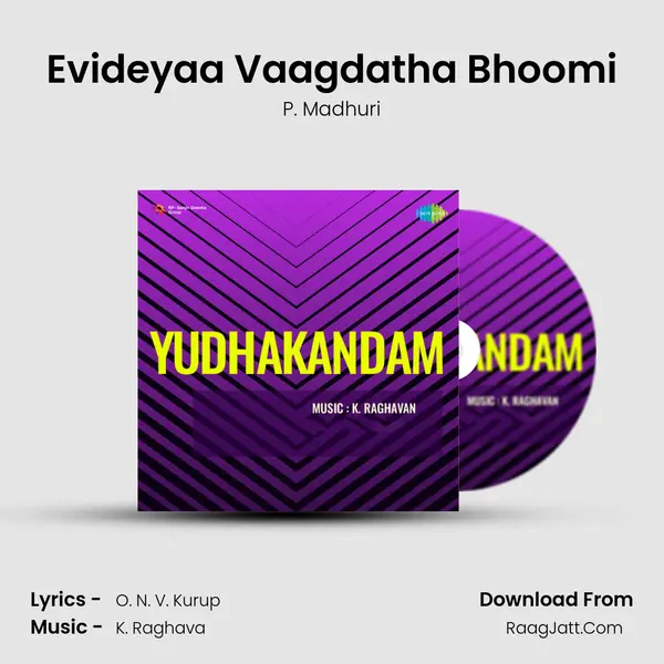 Evideyaa Vaagdatha Bhoomi mp3 song