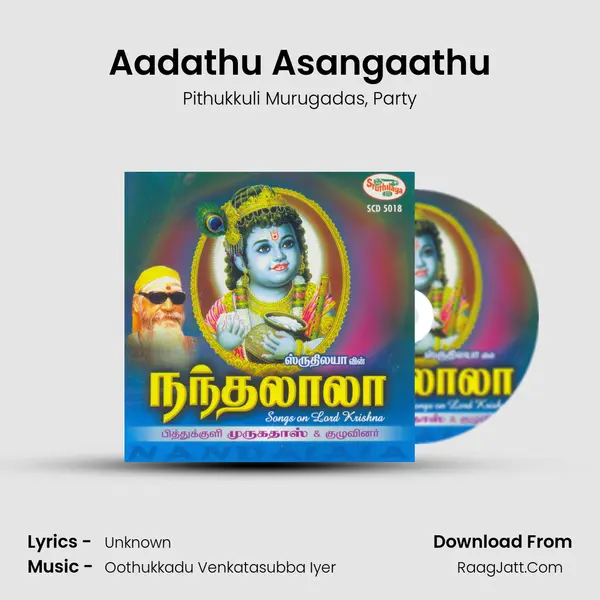 Aadathu Asangaathu mp3 song