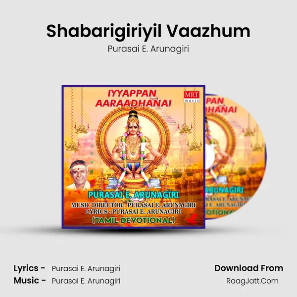 Shabarigiriyil Vaazhum mp3 song