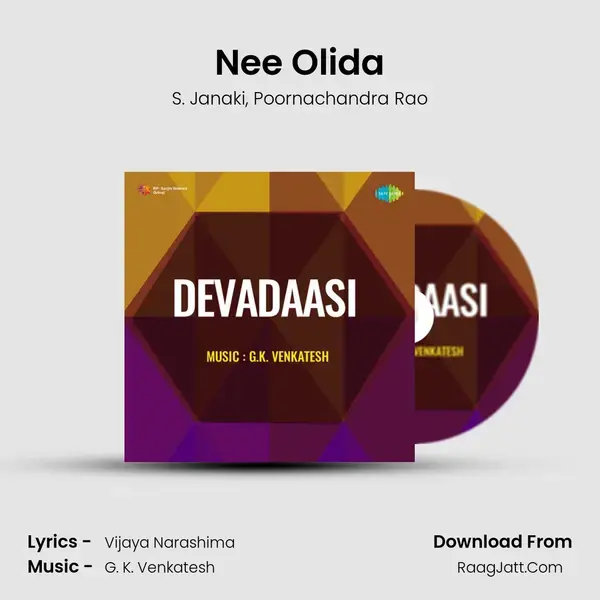 Nee Olida Song mp3 | S. Janaki