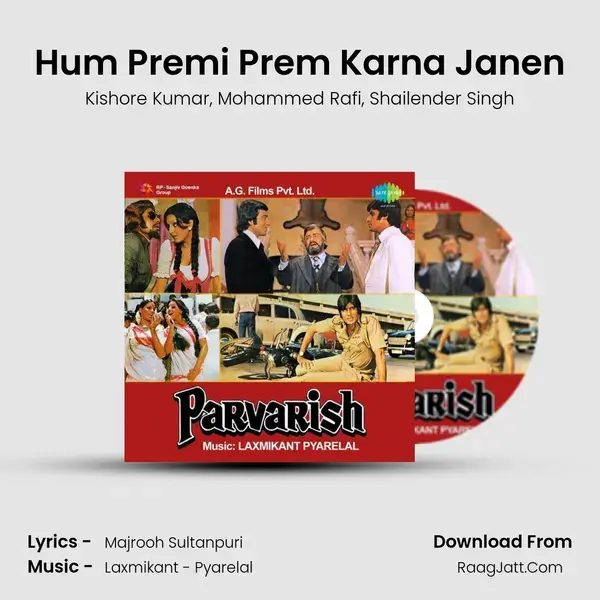 Hum Premi Prem Karna Janen Song mp3 | Kishore Kumar