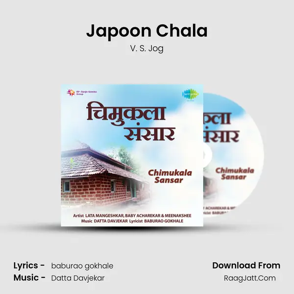 Japoon Chala mp3 song