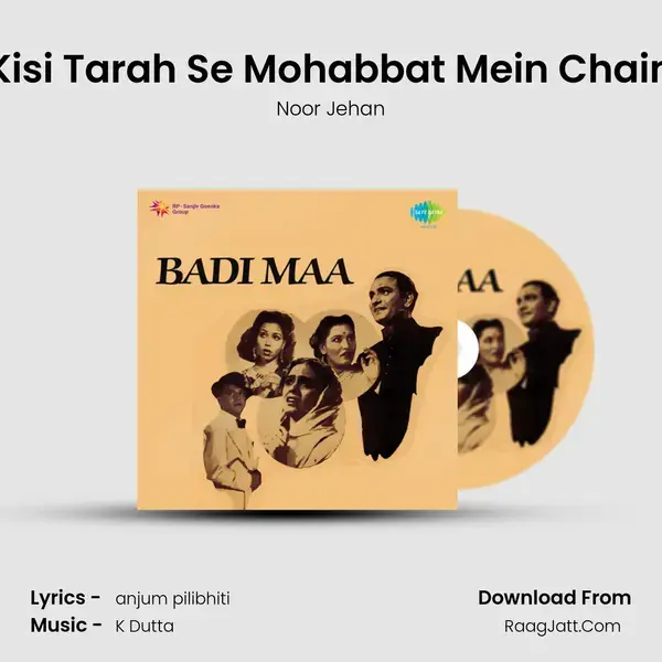 Kisi Tarah Se Mohabbat Mein Chain mp3 song