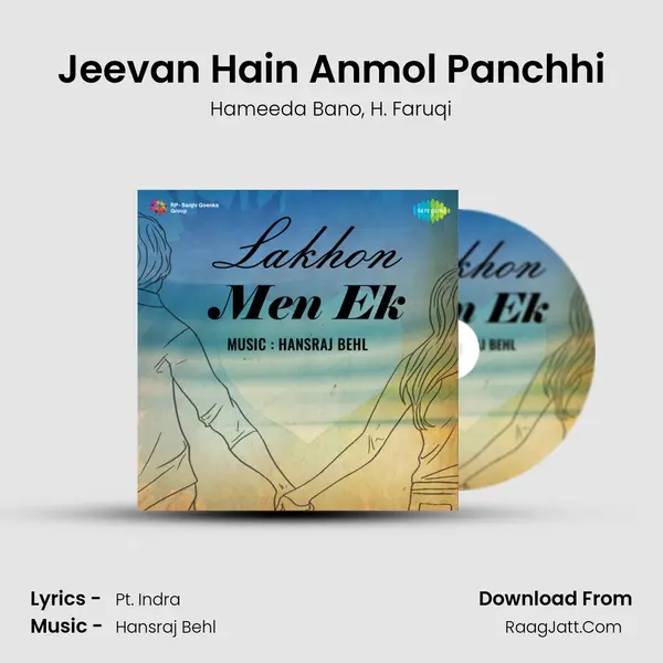 Jeevan Hain Anmol Panchhi Song mp3 | Hameeda Bano