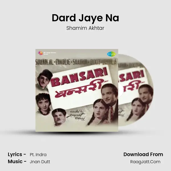 Dard Jaye Na mp3 song