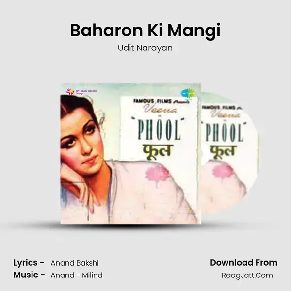 Baharon Ki Mangi Song mp3 | Udit Narayan