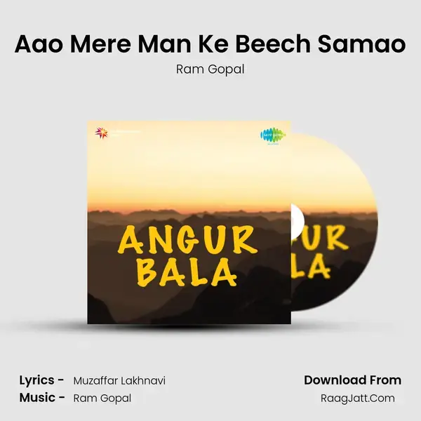 Aao Mere Man Ke Beech Samao mp3 song