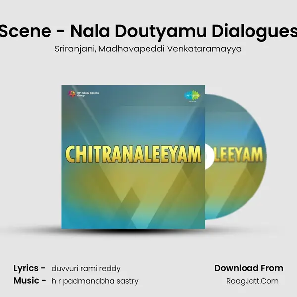 Scene - Nala Doutyamu Dialogues mp3 song