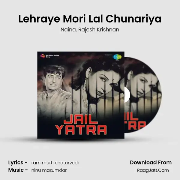 Lehraye Mori Lal Chunariya Song mp3 | Naina