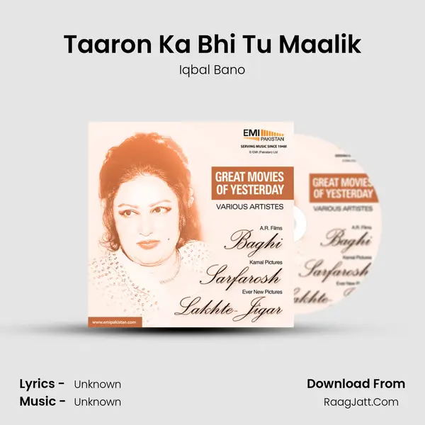 Taaron Ka Bhi Tu Maalik Song mp3 | Iqbal Bano