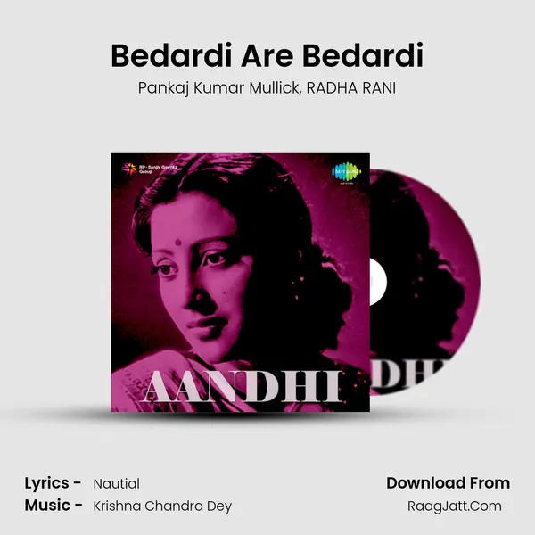 Bedardi Are Bedardi Song mp3 | Pankaj Kumar Mullick