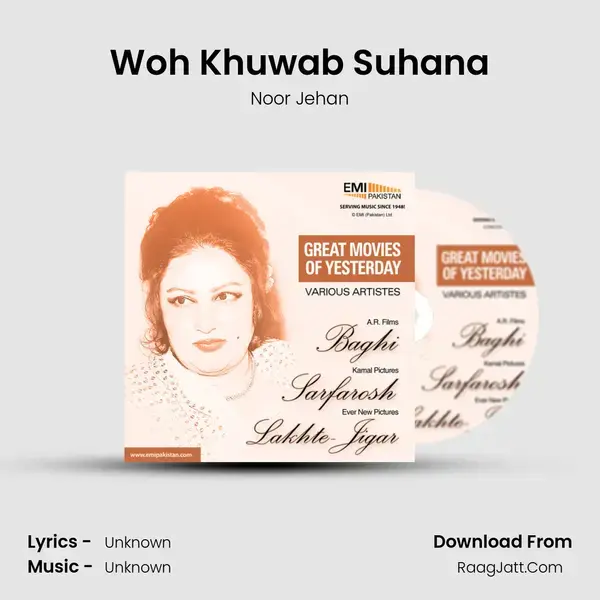 Woh Khuwab Suhana Song mp3 | Noor Jehan