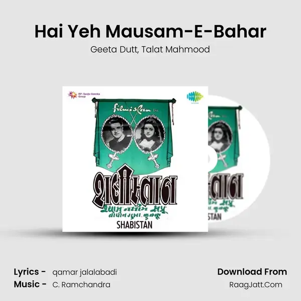 Hai Yeh Mausam-E-Bahar Song mp3 | Geeta Dutt