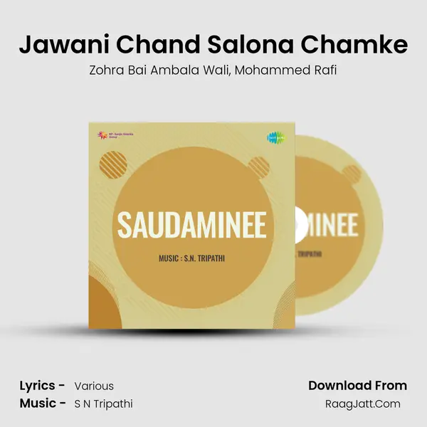 Jawani Chand Salona Chamke Song mp3 | Zohra Bai Ambala Wali