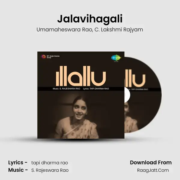 Jalavihagali mp3 song