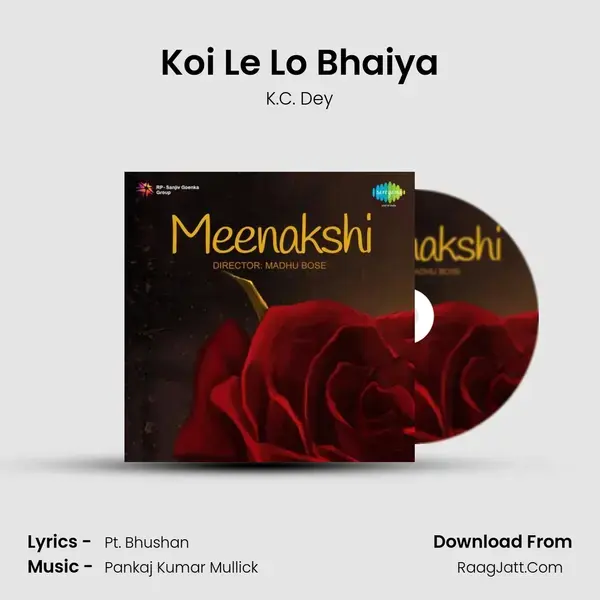 Koi Le Lo Bhaiya mp3 song