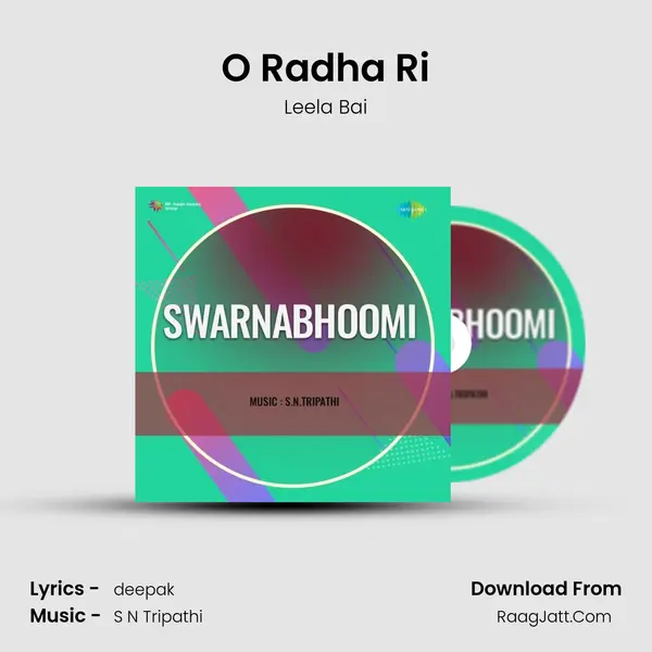 O Radha Ri mp3 song